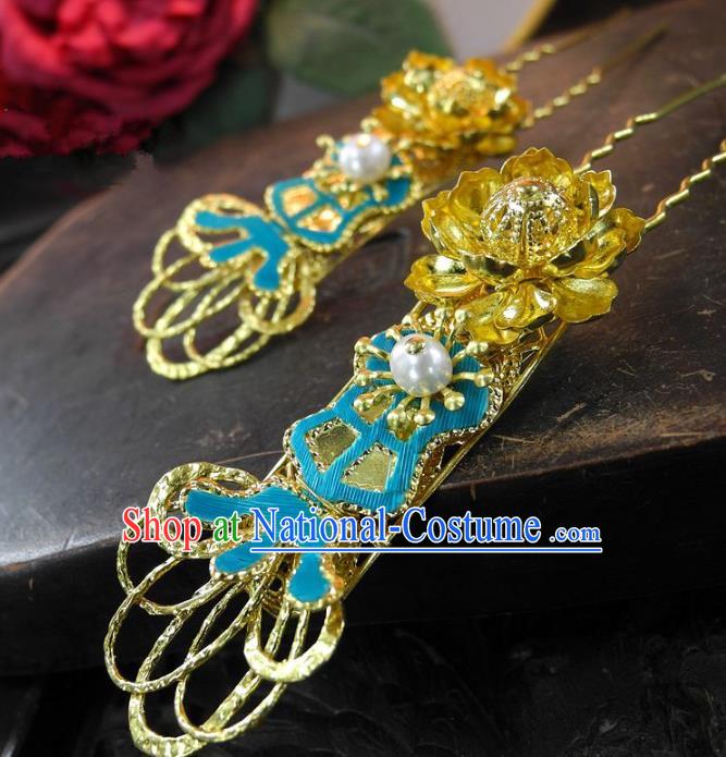 Chinese Handmade Classical Golden Lotus Hairpins Hair Accessories Ancient Bride Headwear Hair Clip for Women