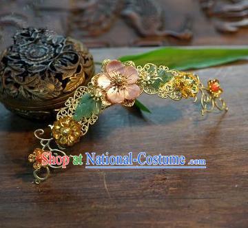 Chinese Handmade Classical Hairpins Hair Stick Hair Accessories Ancient Bride Headwear for Women