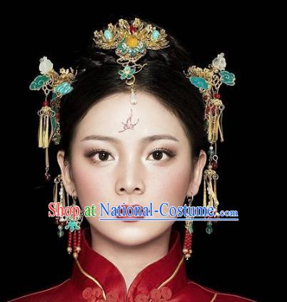 Chinese Handmade Classical Hairpins Cloisonne Hair Accessories Complete Set Ancient Bride Headwear for Women