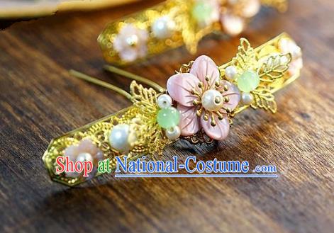 Chinese Handmade Classical Hair Accessories Hair Clip Ancient Bride Hairpins for Women