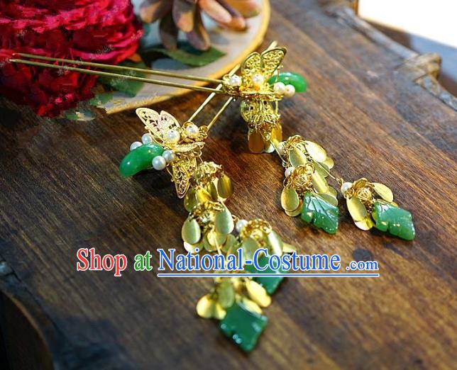 Chinese Handmade Classical Hair Accessories Ancient Bride Tassel Hairpins for Women