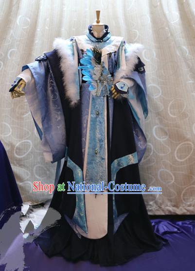 China Ancient Cosplay Queen Clothing Traditional Palace Lady Dress Clothing for Women