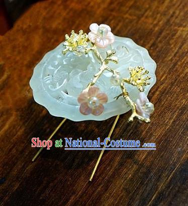 Chinese Handmade Classical Hair Accessories Luxurious Jade Hair Clip Ancient Hairpins for Women