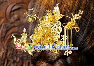 Chinese Handmade Classical Hair Accessories Ancient Golden Hair Stick Hairpins for Women