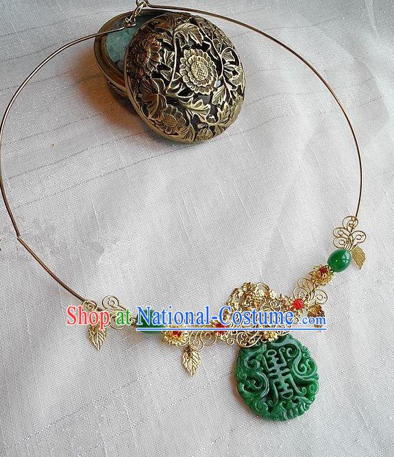 Asian Chinese Traditional Handmade Jewelry Accessories Necklet Bride Jade Necklace for Women