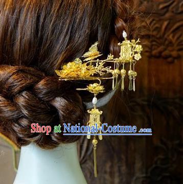 Chinese Handmade Classical Hair Accessories Ancient Golden Step Shake Hair Stick Hairpins for Women