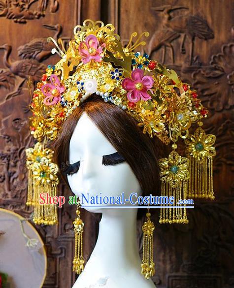 Chinese Handmade Classical Hair Accessories Ancient Empress Phoenix Coronet Hairpins Complete Set for Women