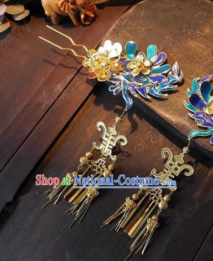 Chinese Handmade Classical Wedding Blueing Tassel Hairpins Ancient Hanfu Hair Clip Hair Accessories for Women