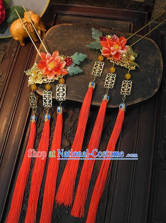 Chinese Handmade Classical Hair Accessories Ancient Hanfu Hairpins Tassel Step Shake Hair Stick for Women