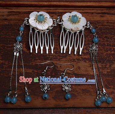 Handmade Chinese Ancient Hair Accessories Blue Beads Tassel Hair Comb Hairpins for Women