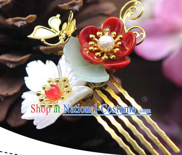 Handmade Chinese Ancient Palace Lady Hair Accessories Hanfu Hairpins Hair Comb for Women