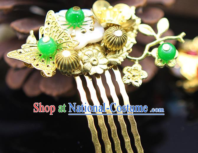 Handmade Chinese Ancient Palace Lady Hair Accessories Hanfu Golden Butterfly Hair Comb Hairpins for Women