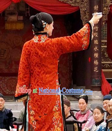 Traditional Ancient Chinese Costume Chinese Style Wedding Dress Ancient Tang Dynasty hanfu princess Clothing