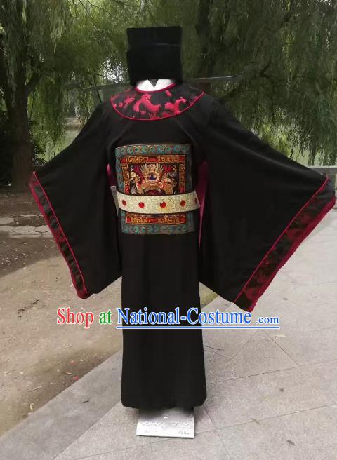 Traditional Chinese Stage Performance Costume Ancient Song Dynasty Minister Hanfu Clothing for Men