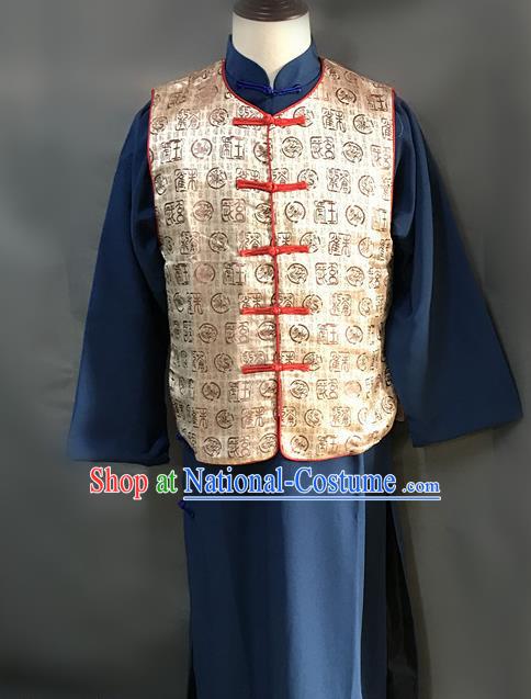 Traditional Chinese Stage Performance Costume Ancient Qing Dynasty Manchu Landlord Yellow Clothing for Men