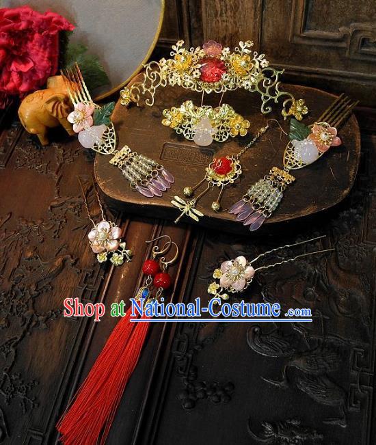 Chinese Handmade Classical Wedding Hair Accessories Ancient Hanfu Hairpins Hair Clip Headdress for Women