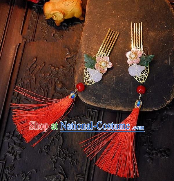 Chinese Handmade Classical Wedding Hair Accessories Ancient Hanfu Hairpins Hair Combs for Women