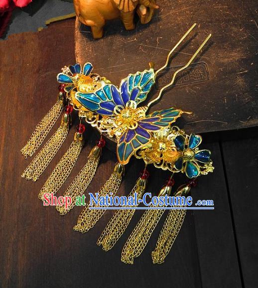 Chinese Handmade Classical Wedding Hair Accessories Ancient Hanfu Hairpins Tassel Butterfly Step Shake for Women