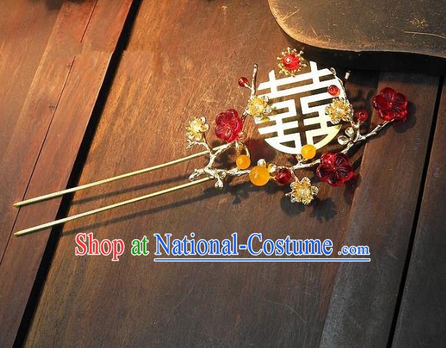 Chinese Handmade Classical Wedding Hair Accessories Ancient Hanfu Hairpins Bride Hair Clip for Women