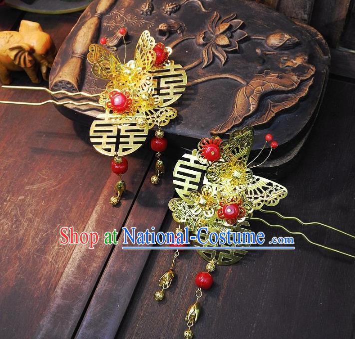 Chinese Handmade Classical Wedding Hair Accessories Ancient Hanfu Golden Hairpins Birds Hair Clip for Women