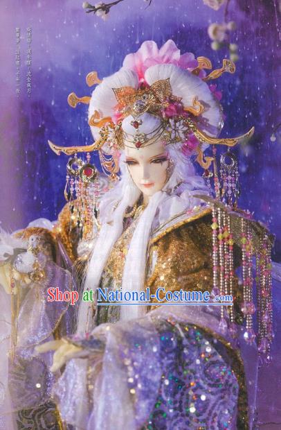 Traditional China Ancient Cosplay Palace Princess Hair Accessories Wig and Headwear for Men