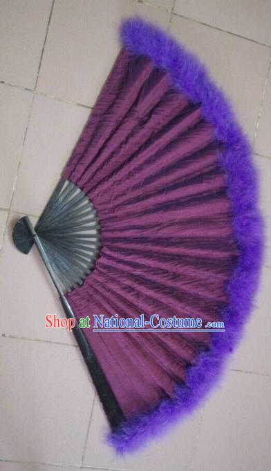 Traditional China Ancient Cosplay Palace Lady Purple Folding Fans for Women