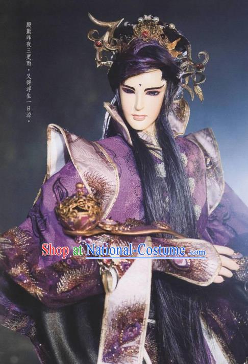 Traditional China Ancient Cosplay Swordsman Embroidered Costume Fancy Royal Highness Clothing for Men