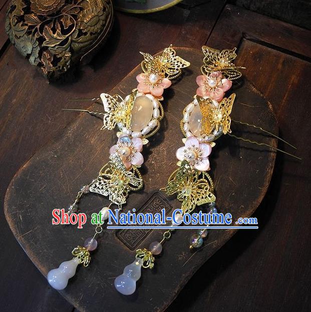 Chinese Handmade Classical Hair Accessories Ancient Wedding Hanfu Shell Jade Hairpins Headwear for Women