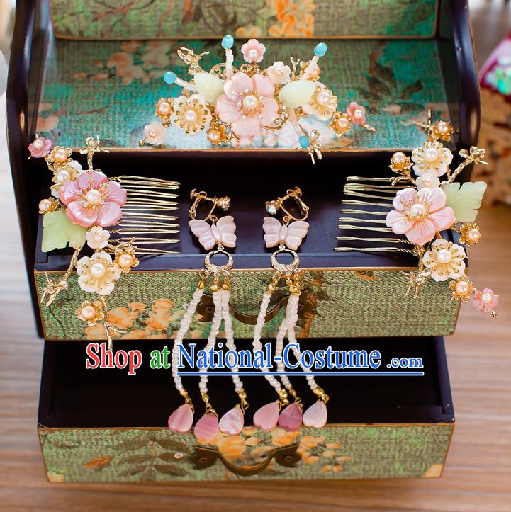 Chinese Handmade Classical Wedding Hair Accessories Ancient Tassel Hairpins Shell Hair Comb for Women