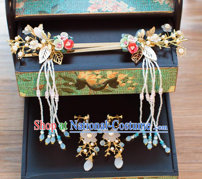 Chinese Handmade Classical Hair Accessories Ancient Palace Tassel Step Shake Hairpins for Women