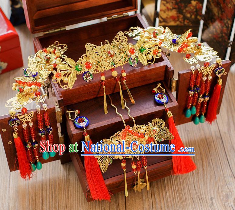 Chinese Handmade Classical Hair Accessories Ancient Palace Hairpins Golden Butterfly Coronet Complete Set for Women