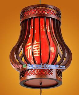 Chinese Classical Handmade Wood Parchment Palace Lanterns Hanging Lantern Ancient Ceiling Lamp