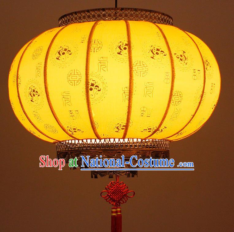 Traditional Chinese New Year Palace Lanterns Yellow Hanging Lantern Ancient Ceiling Lamp