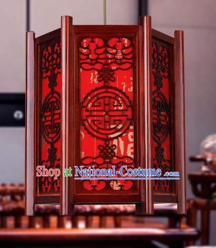 Traditional Chinese Red Palace Lanterns Handmade Wood Hanging Lantern Ancient Ceiling Lamp