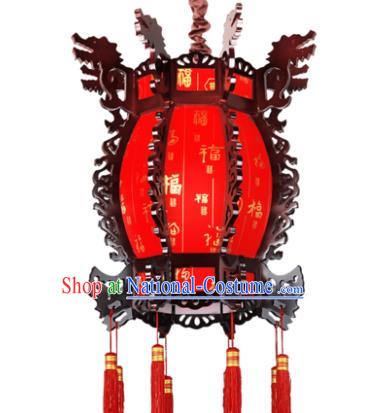 Traditional Chinese Red Palace Lanterns Handmade Hanging Lantern Ancient Ceiling Lamp