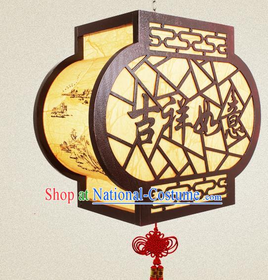 Traditional Chinese Parchment Palace Lanterns Handmade New Year Hanging Lantern Ancient Ceiling Lamp