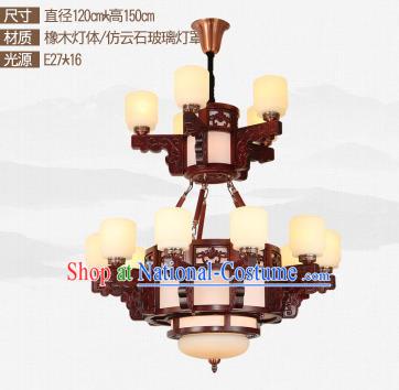 Traditional Chinese Sixteen-lights Ceiling Palace Lanterns Handmade Wood Carving Lantern Ancient Lamp