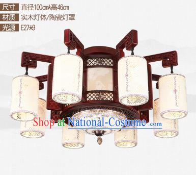 Traditional Chinese Nine-lights Ceiling Palace Lanterns Handmade Ceramics Lantern Ancient Lamp