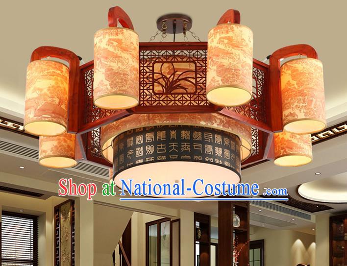 Traditional Chinese Wood Orchid Palace Lanterns Handmade Eight-Lights Lantern Ancient Ceiling Lamp