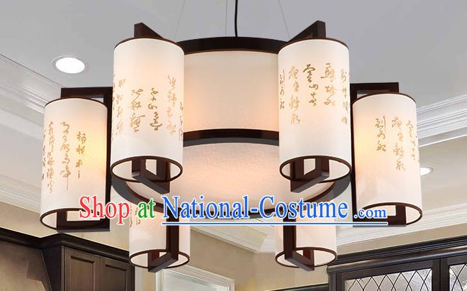 Traditional Chinese Painting Six-Lights Ceiling Palace Lanterns Handmade Wood Hanging Lantern Ancient Lamp