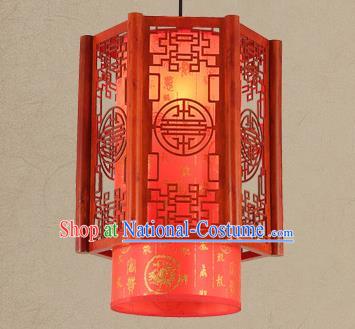 Traditional Asian Wood Carving Lanterns Handmade New Year Ceiling Lantern Ancient Hanging Lamp