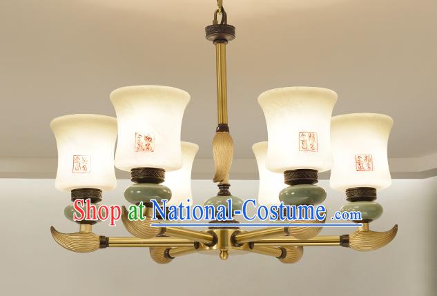 Traditional Handmade Chinese Porcelain Palace Lanterns Ancient Six-Lights Ceiling Lantern Ancient Lamp