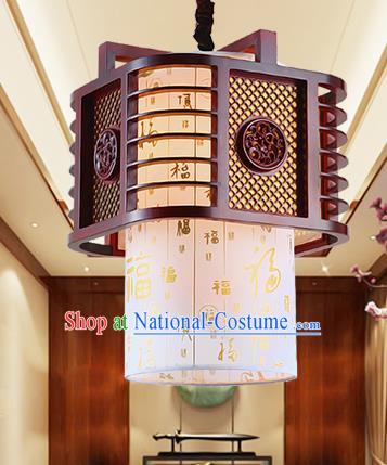 Traditional Chinese Handmade Wood Lantern Asian Ceiling Lanterns Ancient Lantern