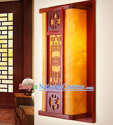 China Handmade Parchment Wall Lantern Ancient Classical Wood Lanterns Traditional Lamp