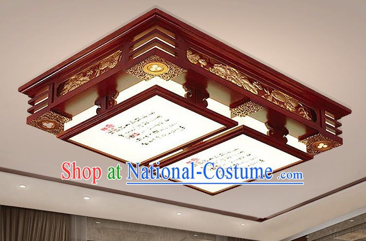 Traditional Chinese Handmade Carving Lantern Palace Ceiling Lanterns Ancient Wood Lamp