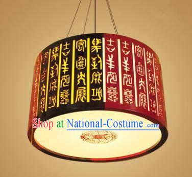 Traditional Chinese Hanging Palace Lantern Handmade Painting Seal Ceiling Lanterns Ancient Lamp