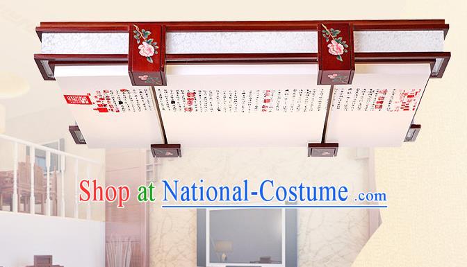 Traditional Chinese Palace Lantern Handmade Wood Ceiling Lanterns Ancient Lamp