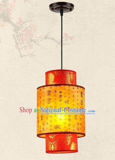 Traditional Chinese New Year Palace Lantern Handmade Yellow Hanging Lanterns Ancient Lamp