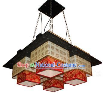 Traditional Chinese Parchment Palace Lantern Handmade Carving Ceiling Lanterns Ancient Lamp