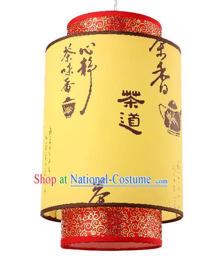 Top Grade Handmade Tea Lanterns Traditional Chinese Yellow Hanging Palace Lantern Ancient Lanterns